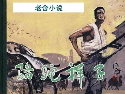 丝瓜黄瓜茄子秋葵草莓榴莲绿巨人
